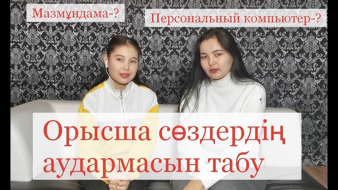 Жігіттер онлайн гей порно секіру