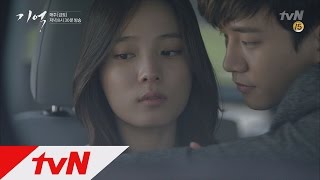 Memory 윤소희에 멋있게 보이고 싶은 남자 이준호! 160430 EP.14