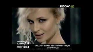 Мой любимый канал rusong tv ностальгия