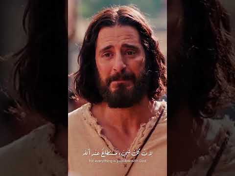 ترنيمه بتتحملنى فى بعادى ترانيم ترانيم مسيحية عظات عظة تعزية تعب ترند مصر