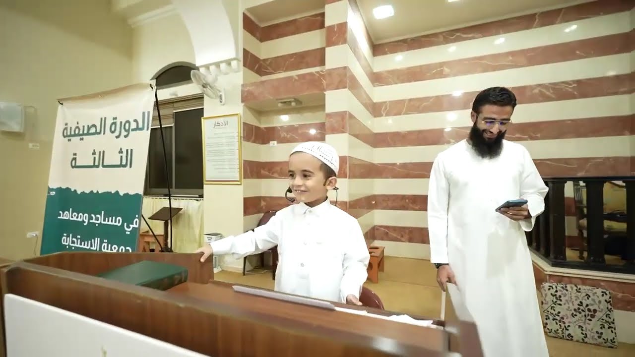 مفاجأة جديدة لكم من خطبة جديدة للأَقصى🕌 دعواتكم لي🤲🏽