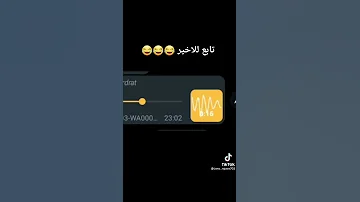 عيد الأم بنكه كردي عامودي 18 بيليا عامودي 
