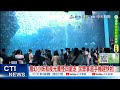 469號國防決議