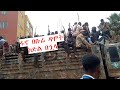 ፋኖ ቡሬ ዳሞትን ነጻ ካወጣ በኋላ በመጀመሪያው ዙር ውጊያ 