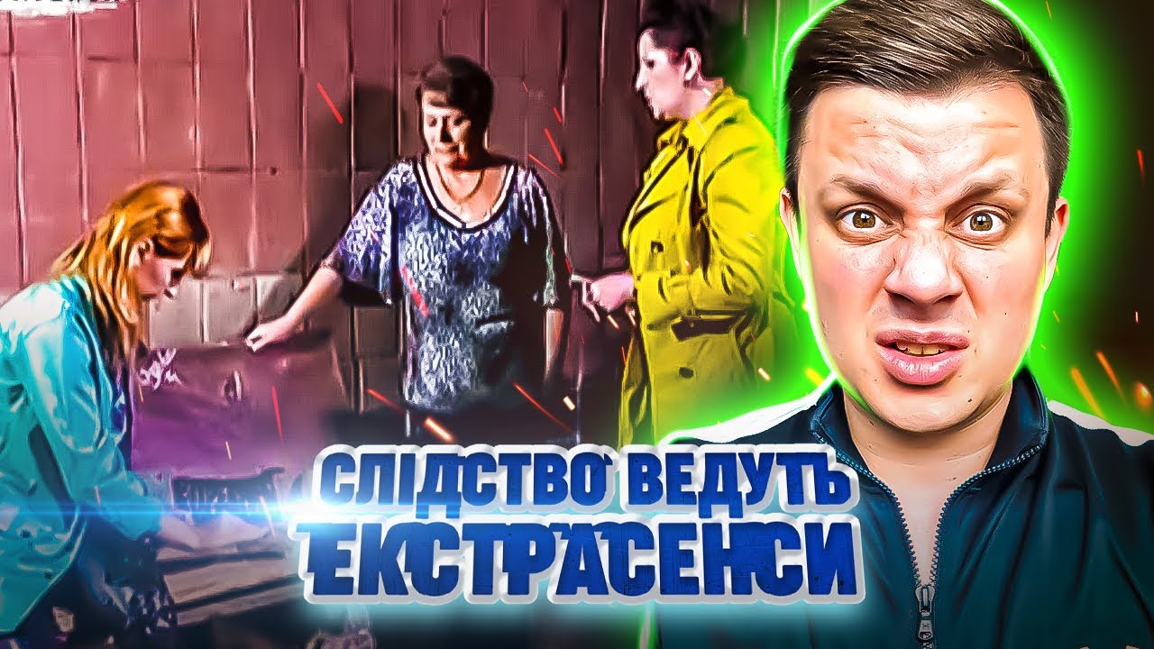 Следствие ведут экстрасенсы ►  Лифт-смерти razdavil 20-летнюю девушку