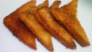 ப்ரட் காஜா ஸ்வீட் | Bread Kaja | Sweet Bread Recipe | Quick Sweet Bread | Dessert Recipe | Breakfast