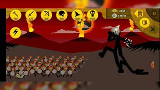 Stigwar legatif oyni oyanwin organiw