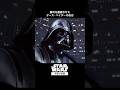 ダース・ベイダーの告白｜帝国の逆襲 (エピソード5)｜Star Wars(スター・ウォーズ) #shorts