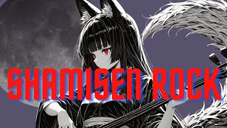 Download Lagu Shamisen × Rock Fusion Work \u0026 Study BGM MP3