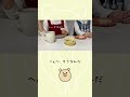 たい焼き【おやつタイム】テレビボード周りの片づけ・掃除・おもちゃ収納