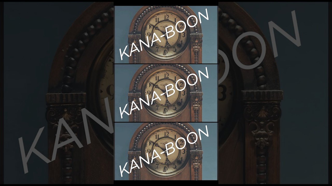 KANA-BOON　1stデモ　「まさにウォーウォーウォー」 KANA-BOON 『Fighter』Music Video【Mobile Suit Gundam: Iron Blooded