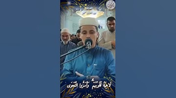 #عبدالعزيز_سحيم يتلوا #سورة الأنبياء #خشوع لا يوصف#تلاوة_خاشعة  #القرآن_الكريم#راحة_نفسية