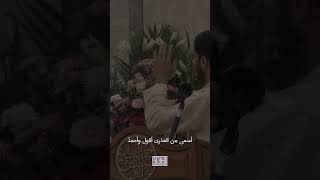 محمد الحرزي تشطير قصيدة السيد الحميري المذهبة | مدح الإمام علي عليه السلام