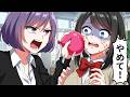 ゴムアレルギーのクラスメイトに無理やり触らせた結果【アニメ】【漫画】