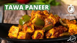 Tawa Paneer Recipe | Paneer Tawa Fry | How to make Tawa Paneer | Paneer Recipes | Cookd