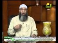 قناة الرحمة الإسلامية 