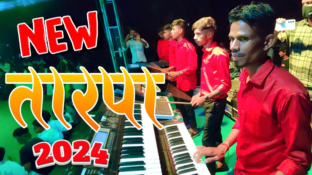 Ansh Dj Musical Party MH Shilonde | Full Setup Light Show 💛🩵 Radhu Bhai Aadiwasi