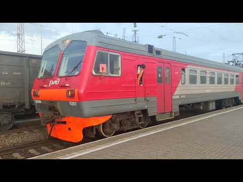 Электропоезд ЭД9М-0207 на