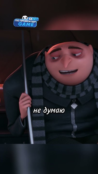 Это взаимно! 💞/ #shorts #фильмы #сериалы #мультик - YouTube