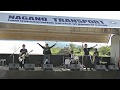 We Are Rock,n,Roll Band/THE OUTSIDERS