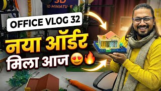 Office Vlog 32: Hut Model Finish, Client Guidance & Secret Meeting 🤫