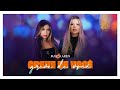 May & Karen - Greve de Você (Clipe Oficial)