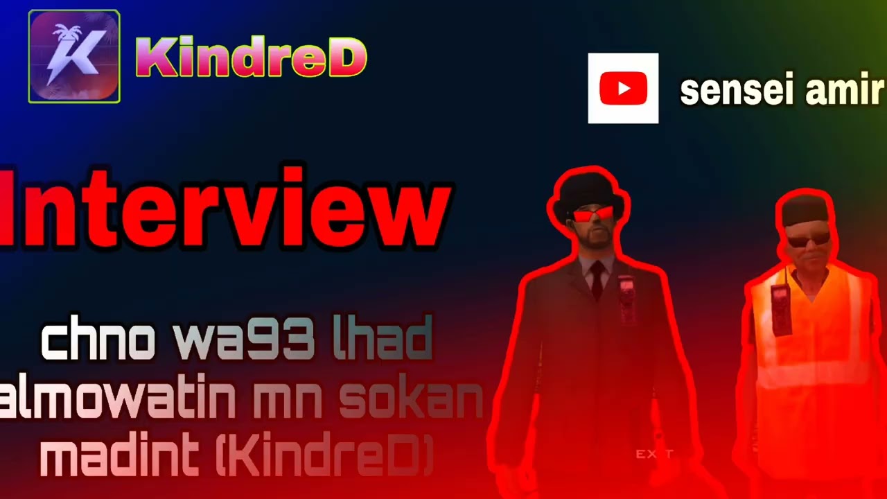 chno wa93 lhad almowatin mn sokan madint (Kindred)😱😱🔥