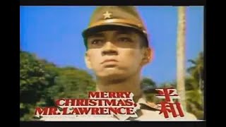 Siskel & Ebert Merry Christmas Mr. Lawrence 1983