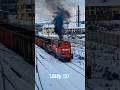 Koziołek DB T448p-137 na torze wyciągowym w Ścinawce Średniej #pociągi #db #train #trainspotting