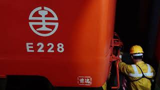 3514次區間車機車頭連結(R128+E228)
