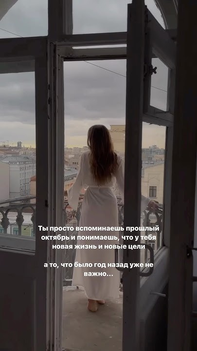 Согласны?🫂 - YouTube