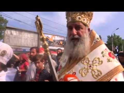 ვლაქერნობის დღესასწაული ზუგდიდში