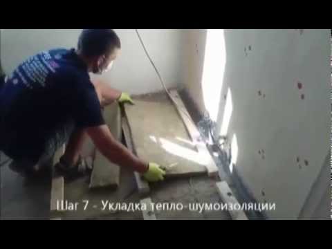 polbezskripa.ru - Устройство лаг пола, видео лаги пол, черновые полы на лагах