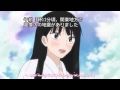 من اجمل المقاطع من انمي kimi ni todoke