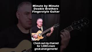 Minute by Minute #doobiebrothers #michaelmcdonald @JakeReichbart