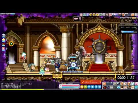 Maplestory 試練の塔ソロrta キャプテン 04 09 99 Youtube