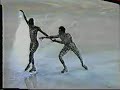 Susanna Rahkamo and Petri Kokko - 1997 Legends Of Figure Skating Competition AP3