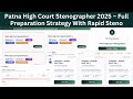 Patna High Court Stenographer 2025 | Full Preparation Strategy | Written + Skill Test | Rapid Steno