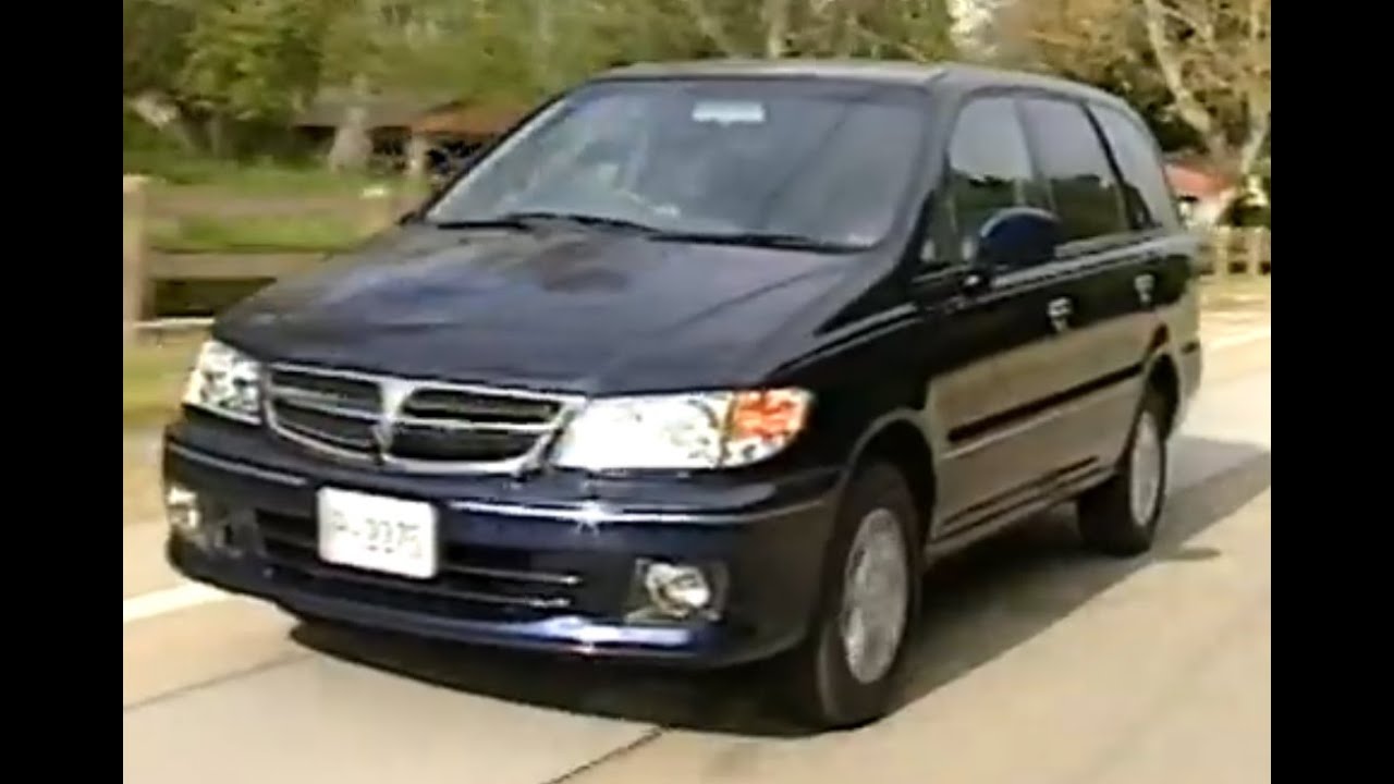 日産 プレサージュ U30 ビデオカタログ 1998 Nissan Presage Promotional Video In Japan Youtube