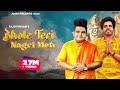 Raju punjabi bhole teri nagri meh  full song  aman singh aman records bhole baba song 2023