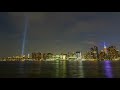 New York City, New York - 9/11 Memorial Tribute In Light - 20 Year Anniversary