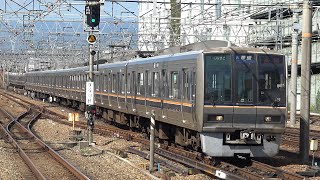 【4K】JR神戸線　普通列車207系電車　尼崎駅到着