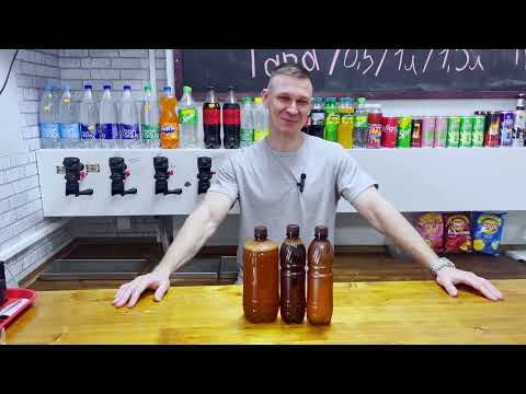 КАК УСТРОЕНА РАЗЛИВУХА / РАЗЛИВНОЕ ПИВО