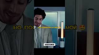 Увидел Себя Со Стороны.. 😠🥺••🎬 «Клик: С Пультом По Жизни»