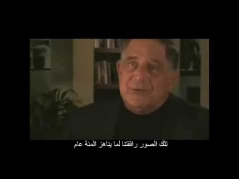 الصراع الأبدي و الأحداث الجارية و أحداث المستقبل القريب (فيديو)