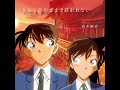薔薇色の人生