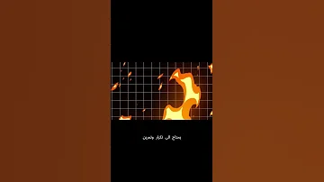 ثلاث خطوات ذهبية للسيطرة على العقل وتحقيق الت العقل الباطن اكسبلور ترند تطوير الذات 