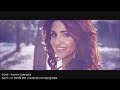 Günel Feat Dj Engin Dee Resmini Çeke Çeke Remix Günel Feat Dj Engin Dee Resmini Çeke Çeke Remix