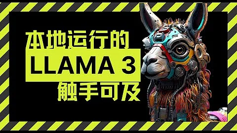 Llama3重磅發佈，4種方法玩轉Llama3. - 天天要聞