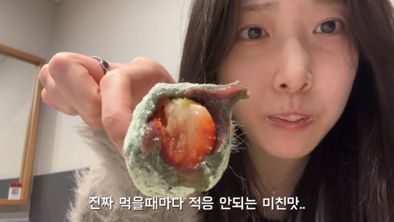 백수의 여수여행ㅣ가성비 숙소 추천